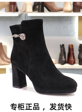 COMELY康莉2025粗跟高跟黑色羊反绒侧拉链水钻女靴短靴子KYQ58600