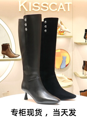 KISSCAT接吻猫2025高跟细跟长筒靴真皮侧拉链长靴女靴KA65713-14