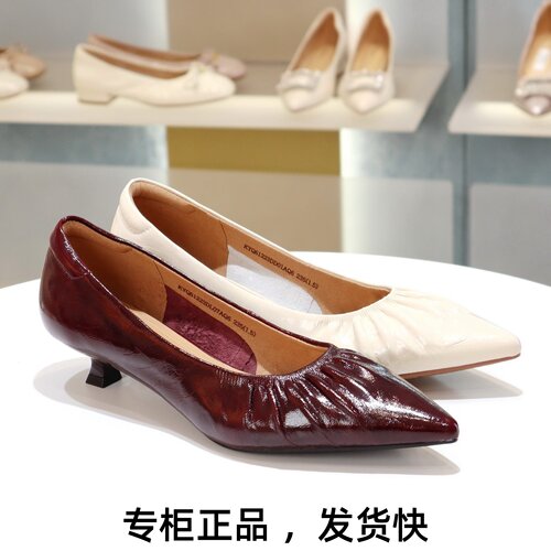 康莉低跟皱纹牛漆皮浅口单鞋女鞋