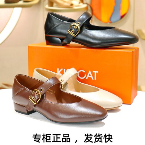 接吻猫西西里两穿玛丽珍鞋奶奶鞋