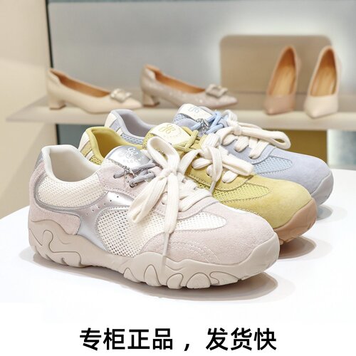 康莉薄网透气芭蕾运动德训鞋女鞋