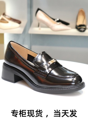 COMELY康莉2025厚底英伦风乐福鞋牛漆皮单鞋女鞋KYQ56530DU01CM5