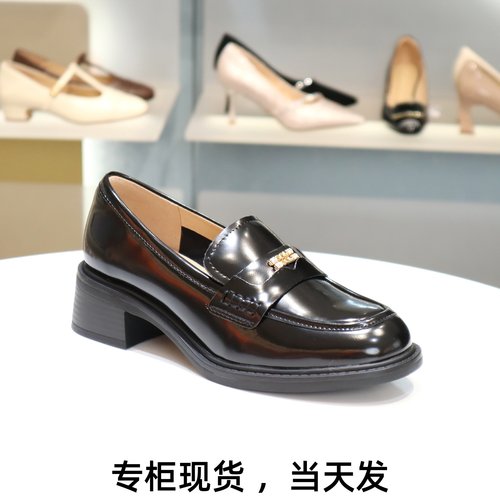 康莉女鞋亮漆牛皮厚底乐福鞋