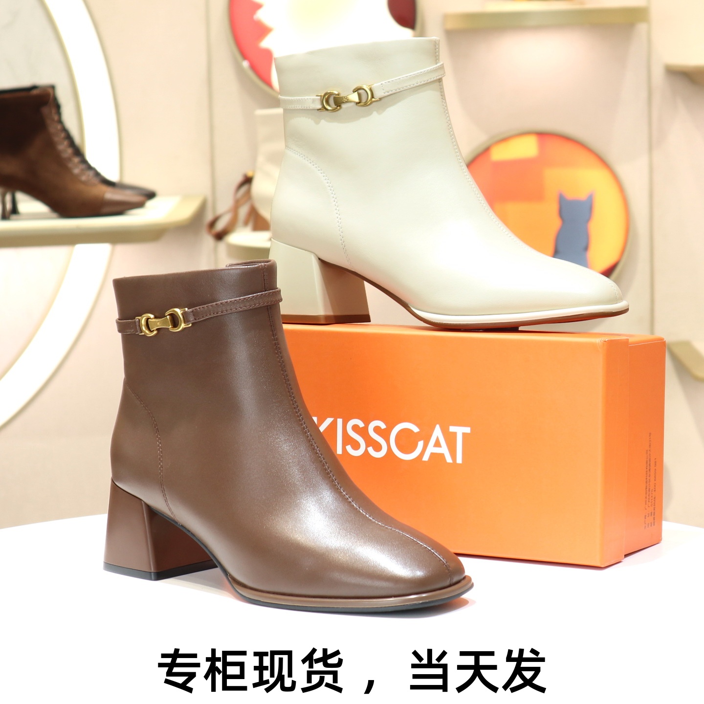 接吻猫粗跟侧拉链瘦瘦靴子女靴子