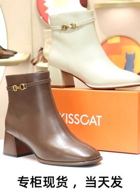 KISSCAT接吻猫2025粗跟高跟靴侧拉链瘦瘦靴时装靴女靴KA65788-10