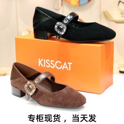 接吻猫女鞋羊反绒面水钻玛丽珍鞋