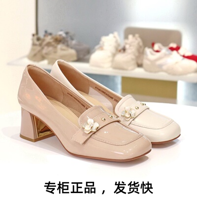 康莉真皮金属扣花饰扣一脚蹬女鞋