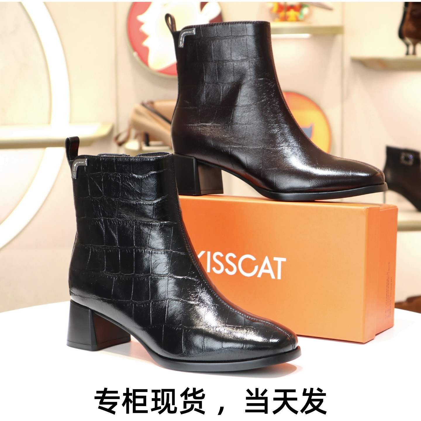 接吻猫粗跟方头真皮侧拉链女靴子