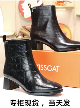 KISSCAT接吻猫2025粗跟方头压纹羊皮侧拉链瘦瘦靴短靴KA65720-12