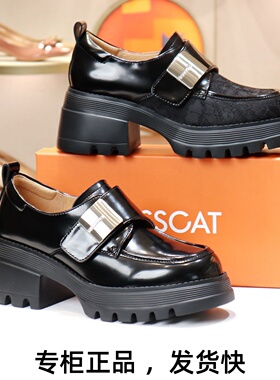 KISSCAT接吻猫2025新厚底小皮鞋提花漆皮魔术贴乐福鞋KA54580-50