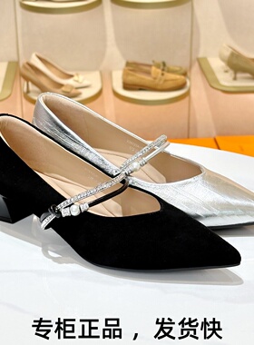 KISSCAT接吻猫2026尖头粗跟水钻双带玛丽珍猫掌鞋女鞋K76122A-10