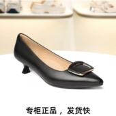 羊皮舒适通勤浅口单鞋 特价 BELLE百丽2026尖头方扣低跟高跟鞋 D3N1D