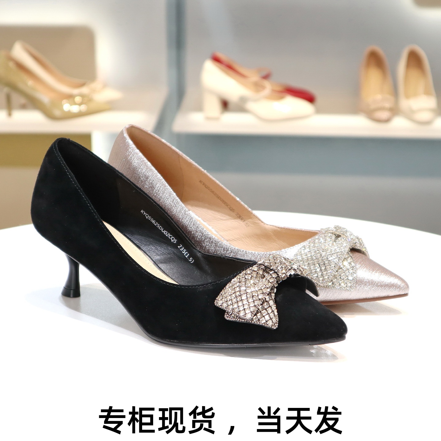 康莉女鞋宴会鞋晚宴鞋婚鞋高跟鞋