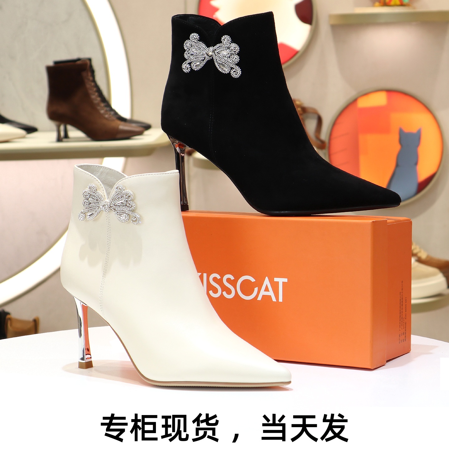 接吻猫高跟小仙碟水钻裸靴女靴子