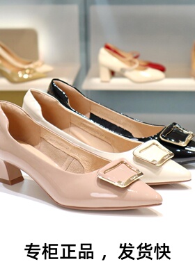 COMELY康莉2026新尖头低跟金属扣高跟鞋漆皮浅口女鞋单鞋KYQ55522