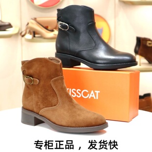 KISSCAT接吻猫2026游牧诗人西部靴美拉德靴短靴子女靴KA65701-56