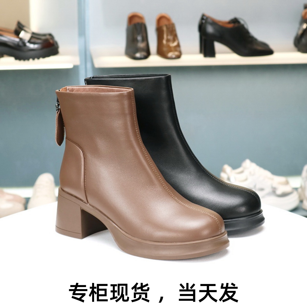 COMELY康莉粗跟羊皮短靴子时装靴