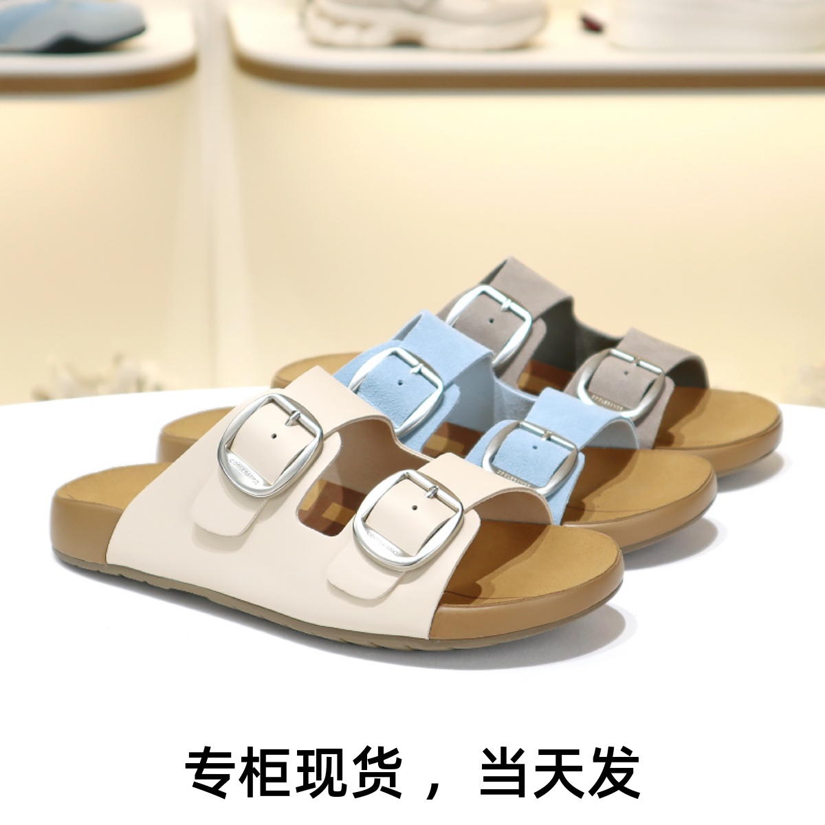 BELLE百丽2025夏款QQ吐司真皮勃肯鞋厚底外穿休闲沙滩拖鞋女D6B1D