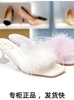 COMELY康莉2026新款优雅露趾羽毛透明时尚女凉拖KYQ43288DA03DR03