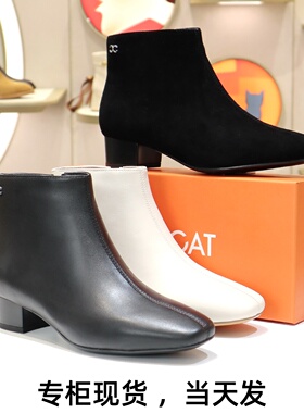 KISSCAT接吻猫2025真皮方跟方头侧拉链时装靴短靴女鞋KA65705-10
