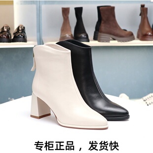 COMELY康莉2025新款尖头粗跟时装靴羊皮后拉链裸靴女短靴KYQ48668