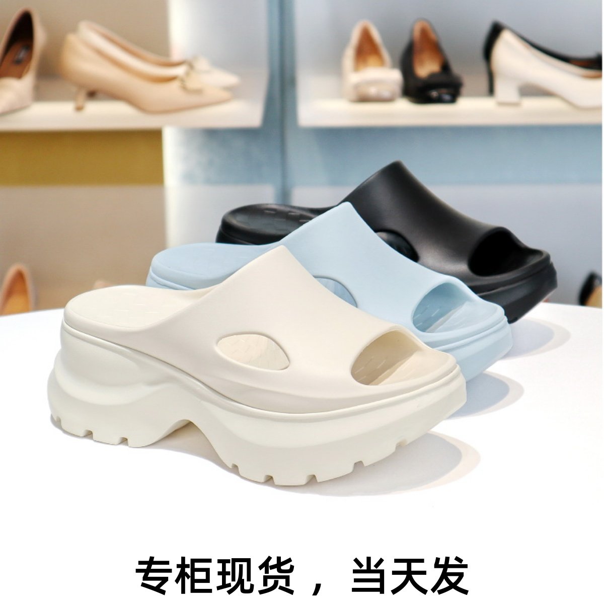 COMELY康莉2025新款厚底拖鞋休闲增高凉拖鞋外穿一字拖女KHM53296,女鞋,一字拖,淘宝优惠券,粉丝福利购,淘宝优惠卷