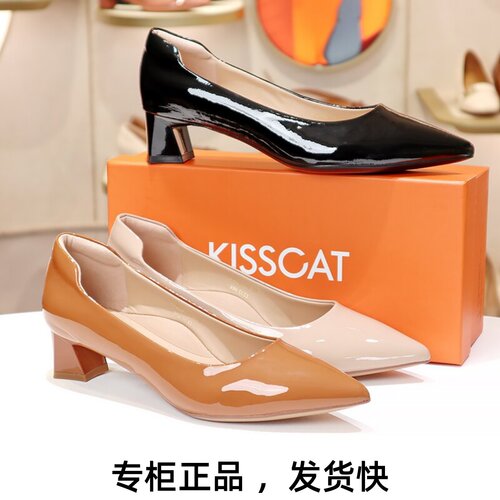 KISSCAT接吻猫尖头高跟女鞋单鞋