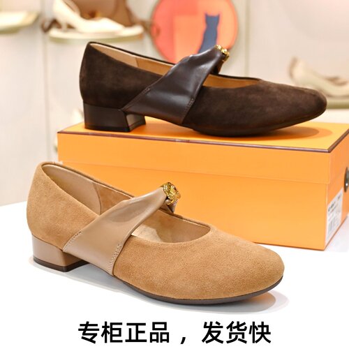 接吻猫一脚蹬玛丽珍鞋一字带女鞋