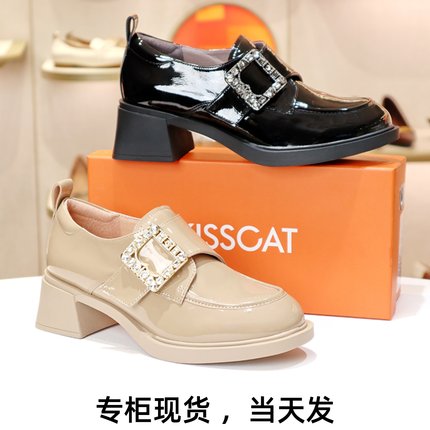 KISSCAT接吻猫2025新款增高水钻漆皮魔术贴乐福女单鞋KA54521-53