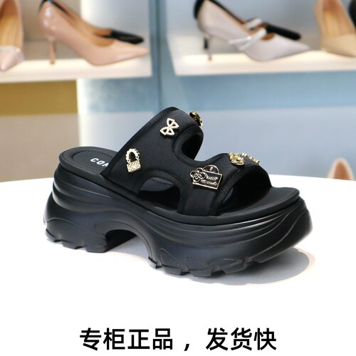 康莉松糕底水钻露趾休闲一字凉拖
