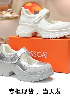 KISSCAT接吻猫2025新款追风运动玛丽珍鞋魔术贴休闲鞋KA65163-51