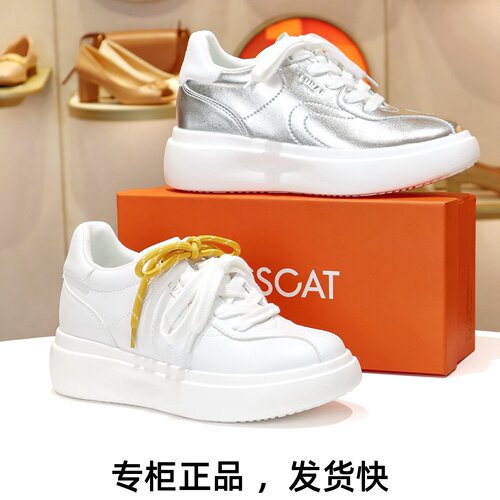 接吻猫厚底内增高系带休闲小白鞋