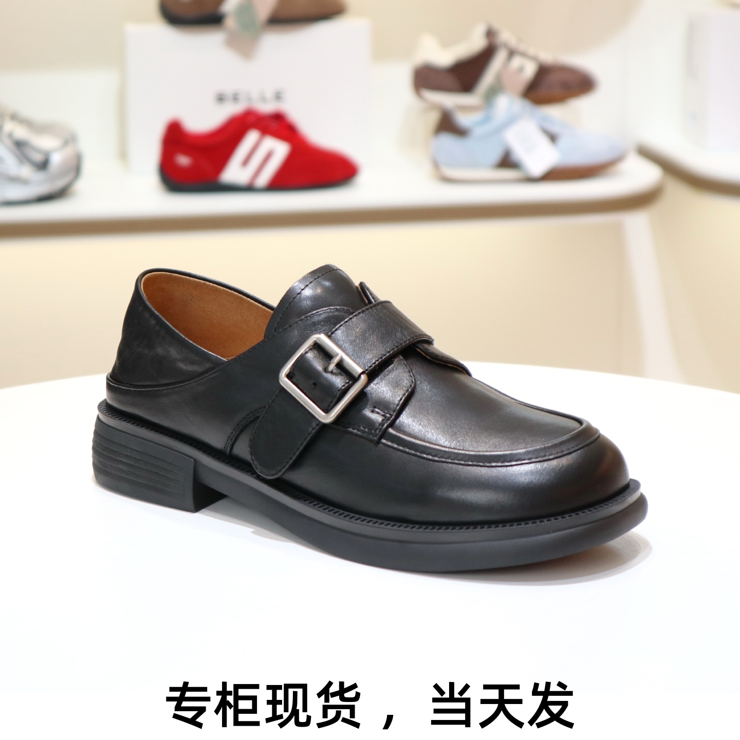 百丽乐福鞋魔术贴两穿皮鞋D9W1D