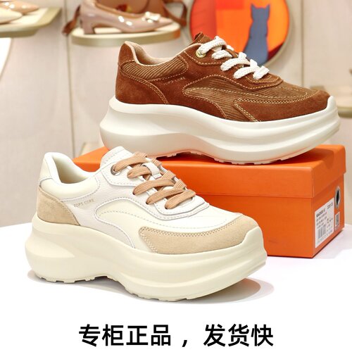接吻猫厚底增高系带运动鞋老爹鞋