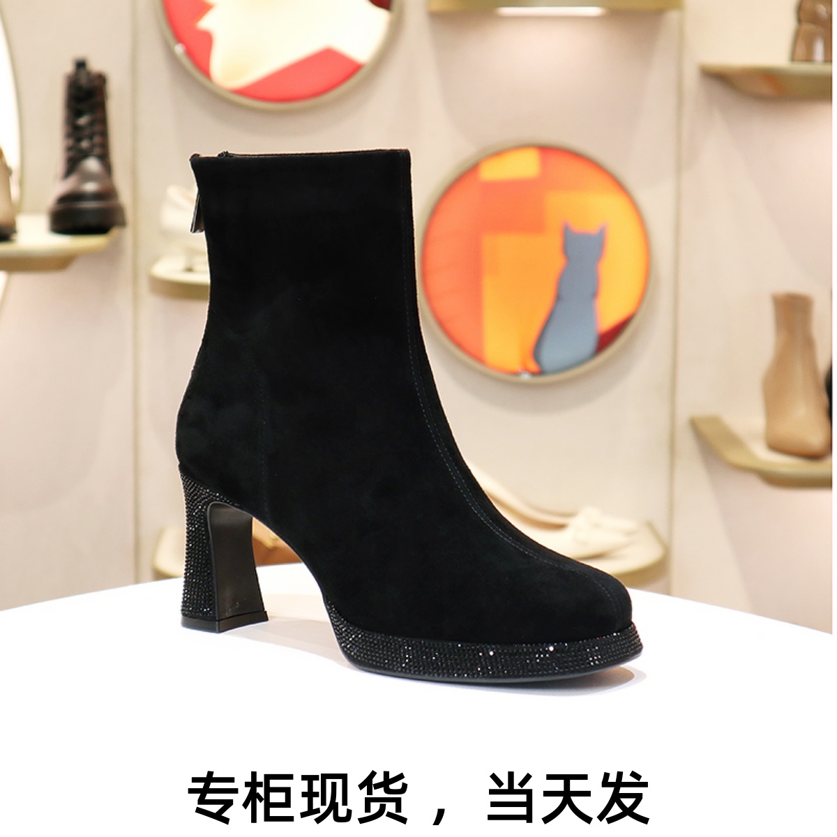 接吻猫粗跟高水钻防水台时装靴