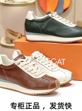 KISSCAT接吻猫2026新款复古摩卡德训鞋内增高阿甘鞋女KA65162-50