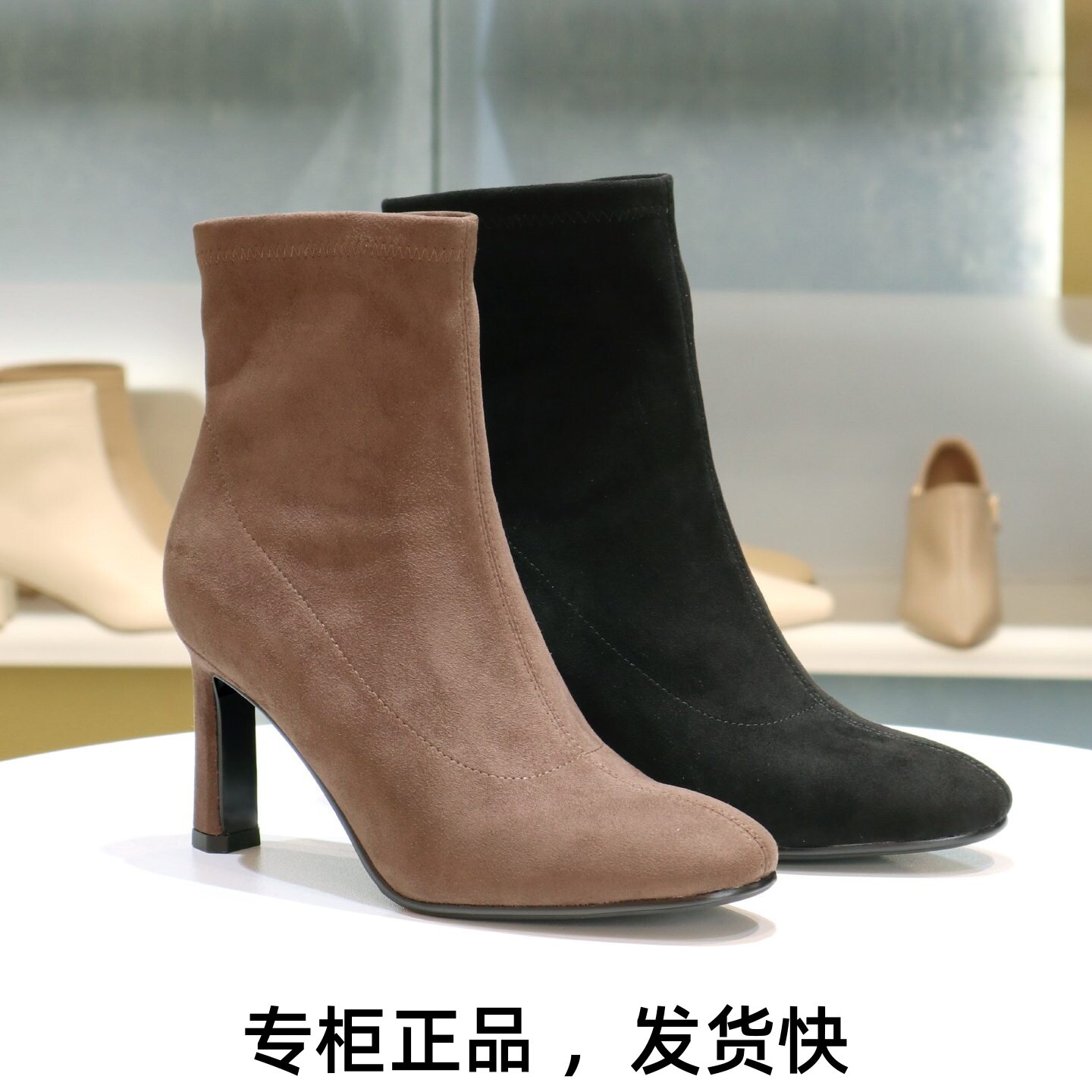 COMELY康莉2025尖头高跟瘦瘦靴弹力靴套筒短靴裸靴女靴子KYQ58605