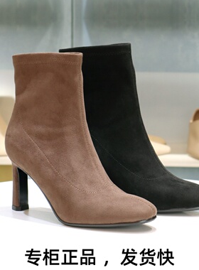 COMELY康莉2025尖头高跟瘦瘦靴弹力靴套筒短靴裸靴女靴子KYQ58605