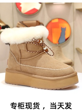 KISSCAT接吻猫厚底串珠套筒加毛雪地靴毛毛靴棉鞋女鞋KA65793-50