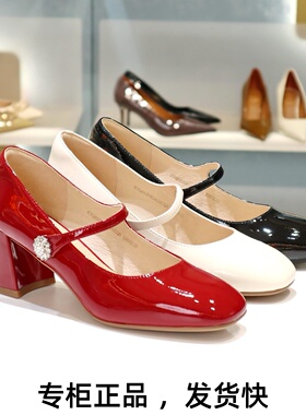 COMELY康莉2026粗跟玛丽珍鞋亮漆牛皮水钻女鞋高跟鞋单鞋KYQ55358