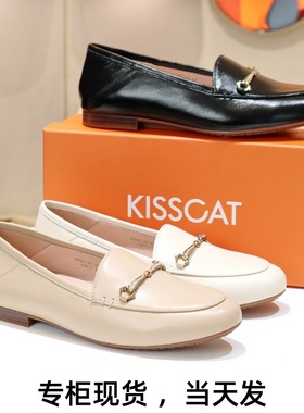 特价KISSCAT接吻猫2025平底乐福鞋羊皮软底豆豆鞋单鞋KA65135-50