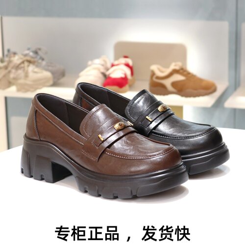 康莉厚底增高一脚蹬乐福鞋女鞋子