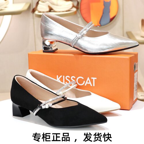接吻猫玛丽珍猫掌鞋浅口单鞋女鞋