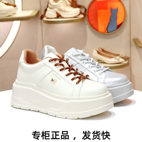 接吻猫马年增高厚底板小白鞋女鞋