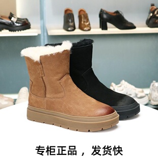 COMELY康莉2025冬季新加绒保暖雪地靴牛皮防滑加毛短靴女KHM38822