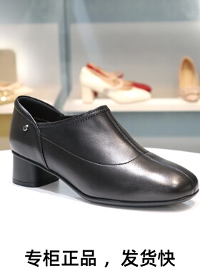 COMELY康莉2026新款粗跟圆头羊皮黑色侧拉链女鞋深口单鞋KYQ56512