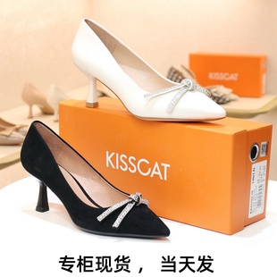 尖头浅口细高跟女单鞋 KA43105 专柜正品 KISSCAT接吻猫2024新款