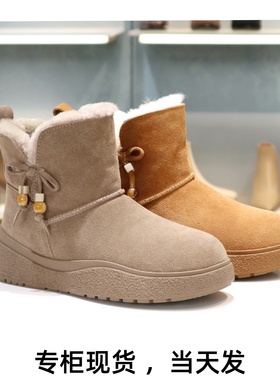 COMELY康莉2025厚底增高加绒套筒毛毛保暖鞋雪地靴短靴女KMW58819