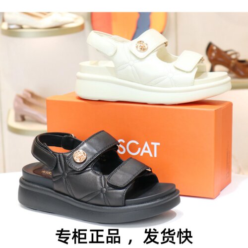 接吻猫羊皮厚底小香风休闲凉鞋女
