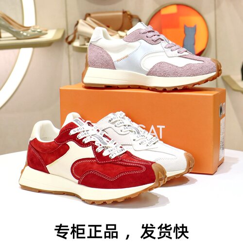 接吻猫女鞋德训鞋超轻休闲鞋